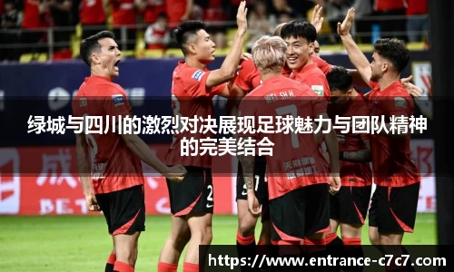 c7娱乐官网