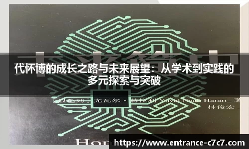 c7c7app登录入口