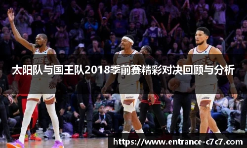 c7娱乐
