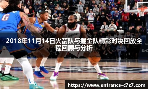 c7娱乐