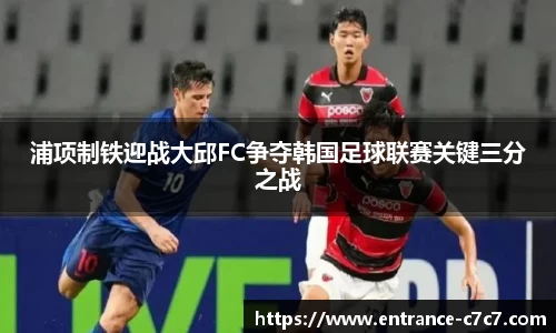 c7娱乐官网