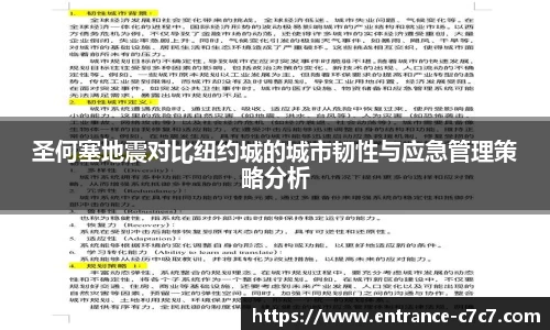 c7娱乐官网
