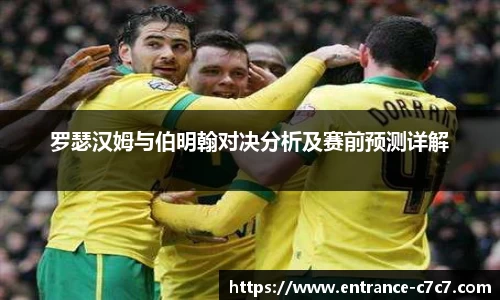 c7娱乐官网