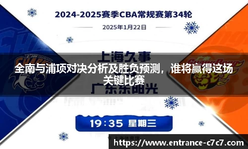c7娱乐官网