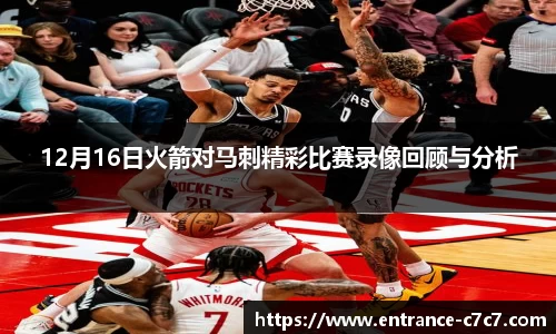 c7娱乐