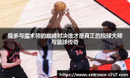 c7娱乐官网
