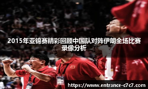 c7娱乐官网