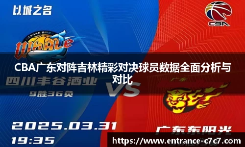 c7娱乐官网