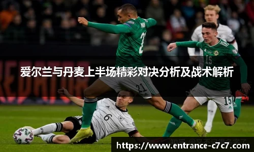 c7娱乐