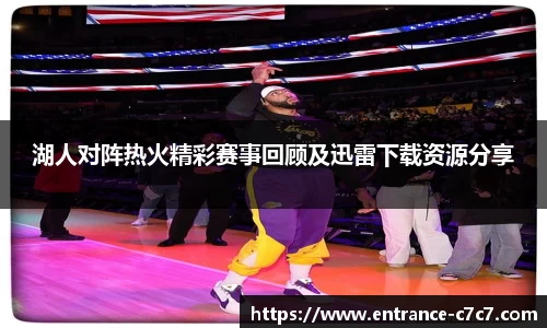 c7娱乐