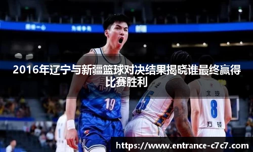 c7娱乐官网