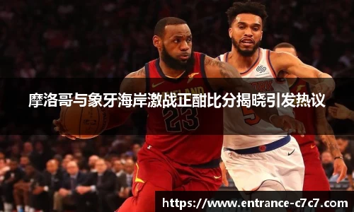 c7娱乐官网