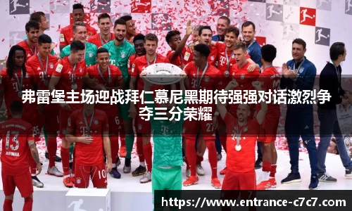 c7娱乐