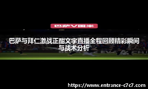 c7c7app登录入口