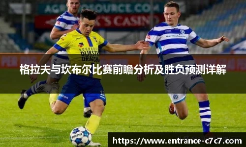 c7娱乐官网