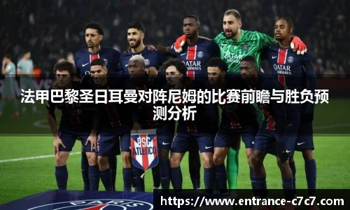 c7娱乐